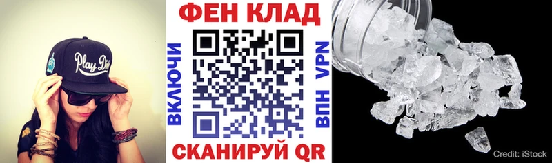 Amphetamine Розовый  наркошоп  Обоянь 