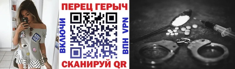 Героин белый  сколько стоит  MEGA tor  Обоянь 