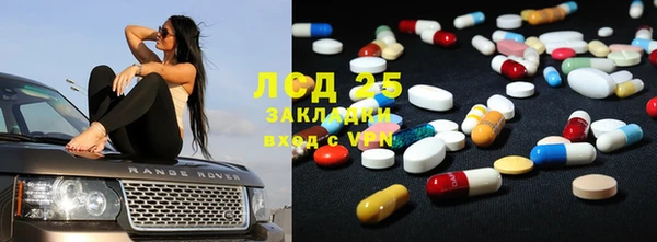 мяу мяу мука Заволжск