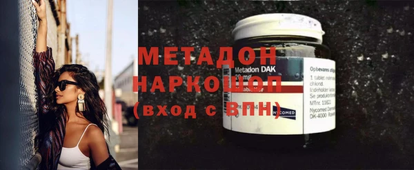 не бодяженный Арсеньев