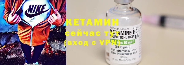 mix Зерноград