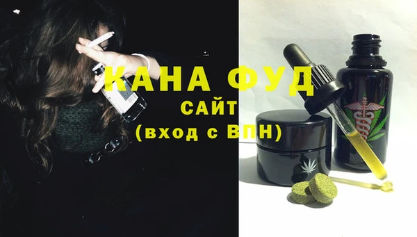 a pvp Балахна