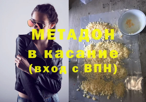 дмт Баксан