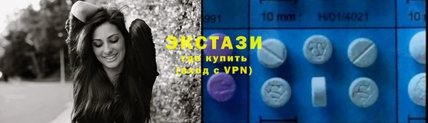 кокаин премиум Аркадак