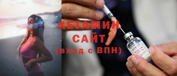 не бодяженный Арсеньев