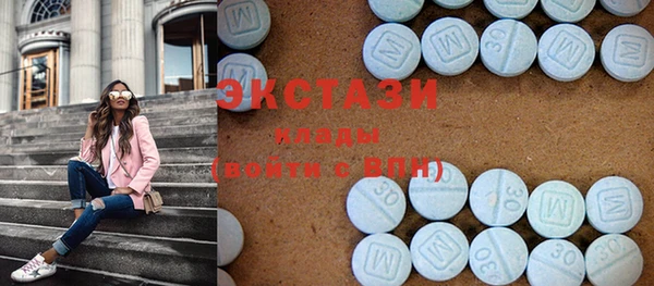 гашиш Зеленокумск