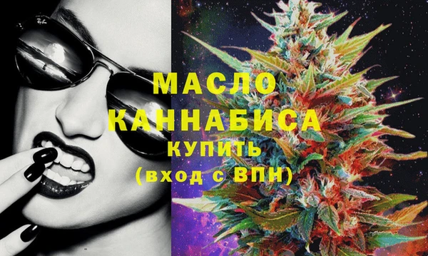 не бодяженный Арсеньев