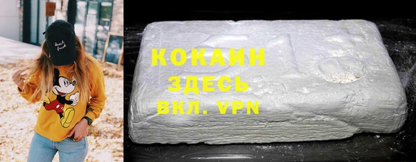 не бодяженный Арсеньев