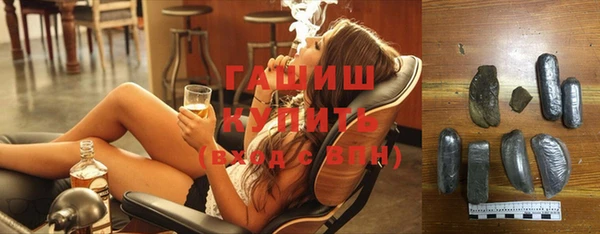 таблы Елизово