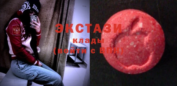 дмт Баксан